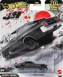 1977 Toyota Celica Car Culture 1:64 Ölçekli, Jkd98 ürün görseli 1