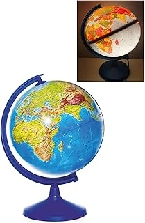 Işıklı Küre - 30 Cm - Hem Siyasi Hem Fiziki Dünya Küresi Büyük Boy Eğitici Yer Küre ürün görseli 1