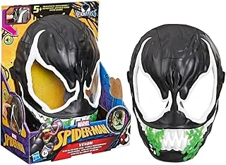 Spider-Man Venomversus Venom Karanlıkta Parlayan Maske, Süper Kahraman Oyuncakları - İngilizce Versiyonu ürün görseli 1