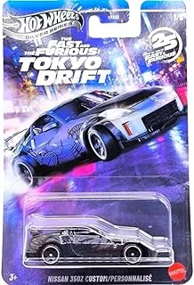 Fast & Furious Tokyo Drift Nissan 350Z Custom Jkx05 - Hnr88 ürün görseli 1