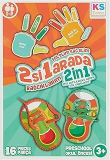 Ks Games Bağcıklar Parmaklar Okul Öncesi Çocuk Oyunu 16 Parça 2 Yaş Üzeri Karton Puzzle ürün görseli 1