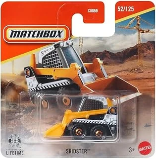 C0859 1:64 Tekli Arabalar Skidster Jhp58 ürün görseli 1