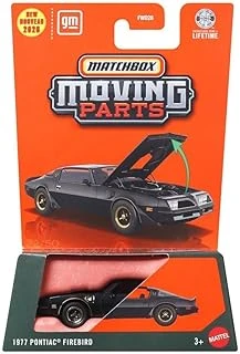 2026 1:64 Arabalar 1977 Pontiac Firebird Jhv29 ürün görseli 1