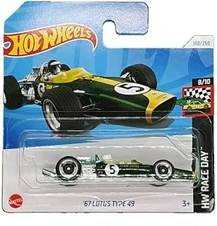 Tekli Arabalar 67 Lotus Type 49 Hry76 ürün görseli 1