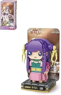Loz Micro Anime Serisi 1337 Modeli 312 Parça Dekoratif Oyuncak Yapım Seti Yapı Blok Fflz-1337 ürün görseli 1
