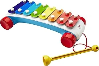 Klasik Ksilofon, Müzik Aleti, Cmy09 ürün görseli 1