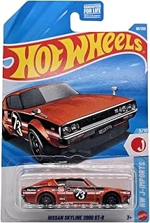 Tekli Arabalar Nissan Skyline 2000 Gt-R (Kisa Kart) Jjj50 ürün görseli 1