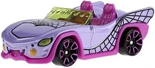Tekli Arabalar High Ghoul Mobile - Jjj19 ürün görseli 1