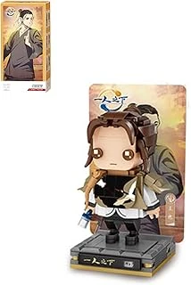 Loz Micro Anime Serisi 1345 Modeli 268 Parça Dekoratif Oyuncak Yapım Seti Yapı Blok Fflz-1345 ürün görseli 1