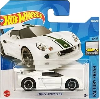 1:64 Factory Fresh Lotus Elise Hcw31 ürün görseli 1