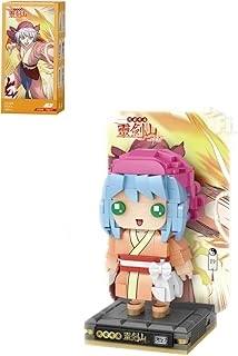 Loz Micro Anime Serisi 1338 Modeli 316 Parça Dekoratif Oyuncak Yapım Seti Yapı Blok Fflz-1338 ürün görseli 1