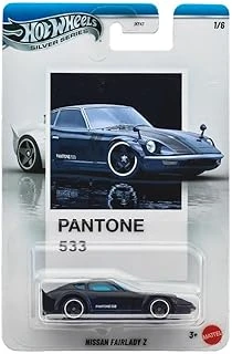 Silver Series Pantone Nissan Fairlady Z Jky47-Jky52 ürün görseli 1