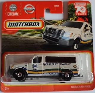 Nissan Nv Van Light Grey Gri 71/100 Serisi 2023 Limon Ferry Transport ürün görseli 1