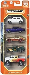 Metal Beşli Araba Seti Coffee Cruisers Iii Hfh15 ürün görseli 1