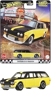 Boulevard Araçlar Datsun 510 Wagon Gjt68 - Jbl21 ürün görseli 1