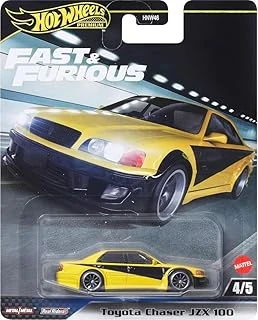 Fast-Furious Araba Toyota Chaser Jzx Hnw46 - Jbl89 ürün görseli 1