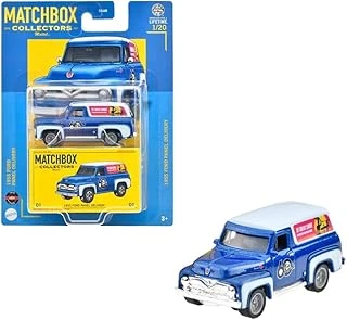 Koleksiyon Araçları Serisi Gbj48-Hvw13 01/20 1955 Ford Panel Delivery ürün görseli 1