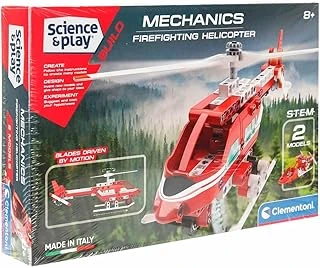 Mekanik Laboratuvarı Firefighting Helicopter ürün görseli 1