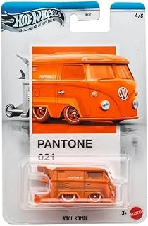 Silver Series Pntone Kool Kombi Jky47-Jky49 ürün görseli 1