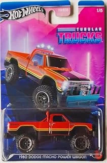 Temalı Arabalar Özel Seri Seri 1980 Dodge Macho Power Wagon Hrr95 ürün görseli 1