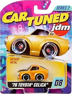 Cartuned Jdm Seri 2 1976 Toyota Celica (Heçbek) - Sarı Araba ürün görseli 1