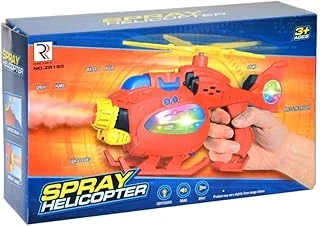 Birlik Zr150 Duman Çikaran Pi̇l.Heli̇kopter ürün görseli 1