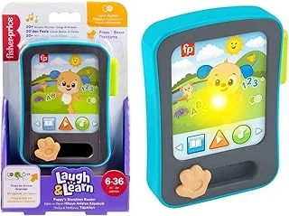 Birden Fazla Dil Desteğiyle 6 Ay Üzeri Bebekler Için Müzikli Işıklı Fisher-Price Eğlen Öğren Hikaye Anlatan Köpekçik Oyuncak Tablet, Jgx02 ürün görseli 1