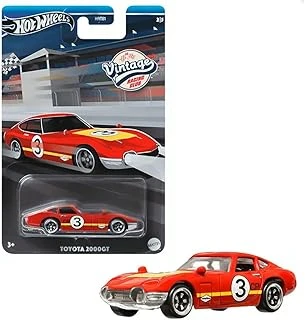 Series Arabalar Özel Seri Toyota 2000Gt Hrt81 - Hrv07 ürün görseli 1