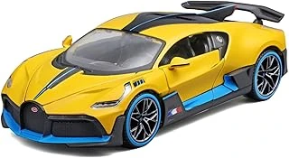 Maisto Bugatti Divo Model Araba 1:24 Ölçeğinde Hareketli Kapılı Sarı (531526Y) ürün görseli 1