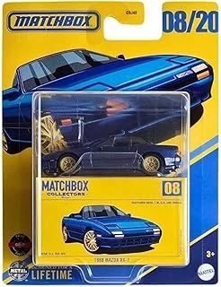 Koleksiyon Araçlar 1988 Mazda Rx-7 Gbj48 - Jcl41 ürün görseli 1