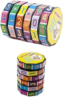 Matematik Eğitici Küpü ürün görseli 1