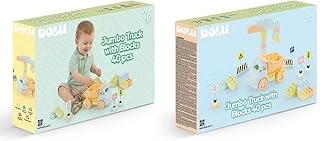 Dolu Kamyon Bloklar 40 Parça 5219 ürün görseli 1