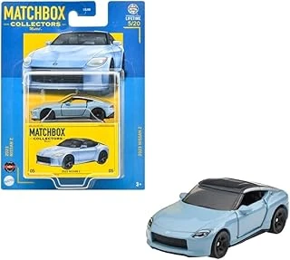 Koleksiyon Araçları Serisi Gbj48-Hvw20 05/20 2023 Nissan Z ürün görseli 1