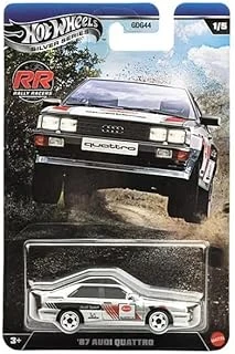 Temalı Arabalar Silver Serisi Rally Racers 87 Audi Quattro Jkx61 ürün görseli 1