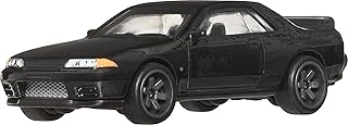 1989 Nissan Skyline Gt, Jbl97 ürün görseli 1