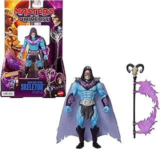 Masters Of The Universe İskelet Asası Ile Özel İskeletor Aksiyon Figürü ürün görseli 1