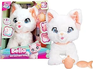 Club Petz Peluş Sevimli Kedicik Fonk. Hareketli/Sesli ürün görseli 1