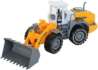 Fast Kazıyıcı Ekskavatör 35 Cm ürün görseli 1