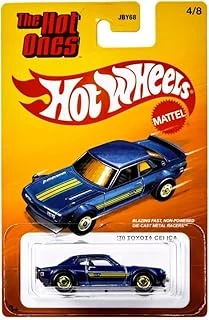 The Ones Die Cast Tekli Arabalar Jby68-70 Toyota Celica Jby72 ürün görseli 1