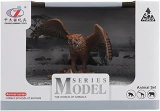 Kutulu Model Figür Hayvan Baykuş ürün görseli 1