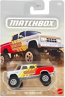 Temalı Arabalar - 1968 Dodge D200 Jcg48-Ggf12 ürün görseli 1