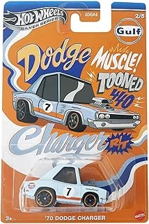 Temalı Arabalar Özel Seri 70 Dodge Charger Gdg44-Jcb63 ürün görseli 1