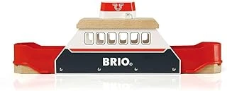 Brio - Feribot ürün görseli 1