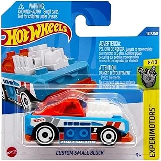 1:64 Experimotors Custom Small Block Hct82 ürün görseli 1