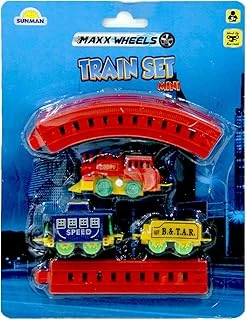 Maxx Mini Tren Seti 11 Parça ürün görseli 1