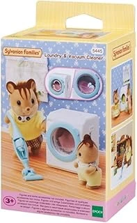 Sylvanian Families Çamaşır Makinesi Elektrik Süpürgesi ürün görseli 1