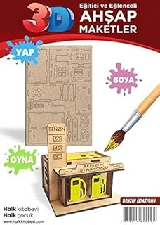 Halk Kitabevi Benzin İstasyonu Ahşap Maket ürün görseli 1
