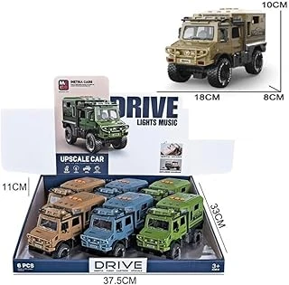 Mg-D700-02 Sürtmeli Işıklı Müzikli Lüks Off-Road Karavan -Vardem Oyuncak ürün görseli 1