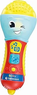 Baby Bebek Mikrofonu ürün görseli 1
