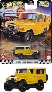 Boulevard Araçlar Toyota Land Cruiser Fj43 Gjt68 - Jbl25 ürün görseli 1